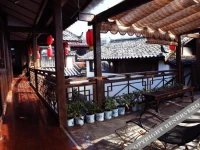 Yanhua Liunian Inn 