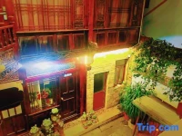 Yongxia Naxi Boutique Inn 