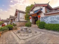 Yunan Inn 