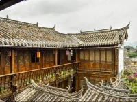 Yunxiaogong Hostel 
