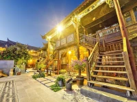 Zhaogongguan Boutique Inn 