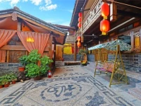 Zhuangtang Flower Inn 