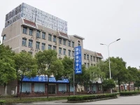 Lianhua Grand Hotel 