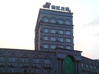 Jinjiang Inn Liuyang North Jinsha Road 