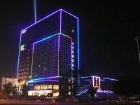 Liuzhou Mingren Hotel 