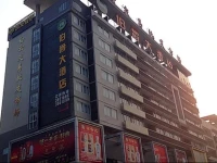 Bo Jue Grand Hotel 