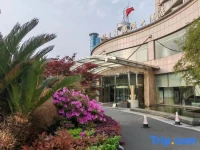 Liyang Palace International Hotel 