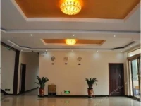 Dengtaijia Holiday Hotel 