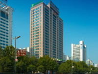 Holiday Inn Express Luoyang City Center