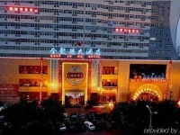 Starway Hotel Luoyang Middle Jiudu Road 