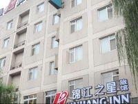 Jinjiang Inn Luoyang Xigong Stadium 