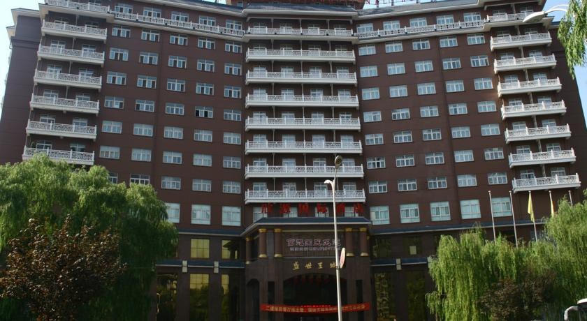 Joysion International Hotel 