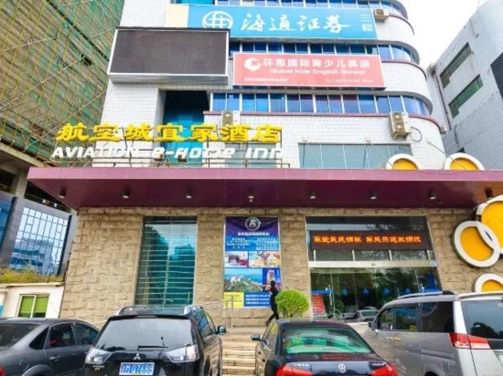 Luoyang Aviation E-home Inn 