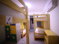 Luoyang Heartland International Youth Hostel 