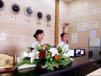 Xinyinxing Inn 