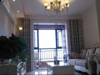 Zijiayou Dingding Apartment 