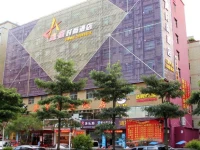 Xingzuo Fashion Hotel Shenzhen Longsheng Underground Station Branch 