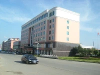 Longhui Hengfeng Holiday Inn 