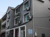 Lanping Guesthouse 