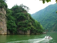Zhexi Valley Yunhe Villa 