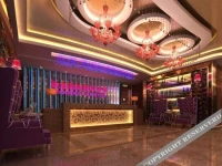 Fuye Hotel 