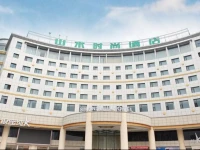 Shanshui Hotel Chengdu Longquanyi 
