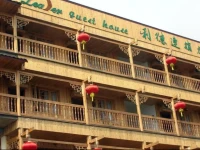 Leader Guest House Longji Branch 