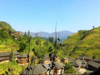 Longji Wei Xing Ge Hotel 