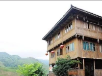 Xinyu Guesthouse 