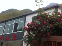 Huangrunxuan Villa 