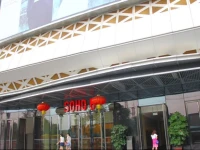 Longyan Bedom Service Apartments ( Wanda Square) 