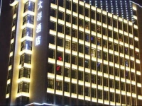 Longyan Wonderful Dayang Hotel 