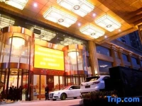 Jinhe Conifer International Hotel 
