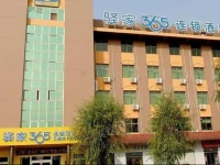 Eaka 365 Hotel Luancheng Xianbiao Plaza Branch 