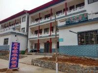 Si Xiang Yuan No.3 Family Inn 