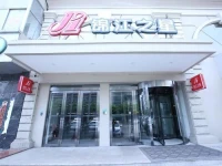 Jinjiang Inn Lvliang Changzhi Road 