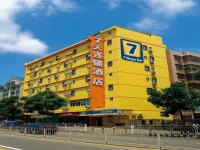 7Days Inn Lvliang New Century Square 