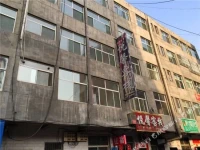 Yuexin Inn 