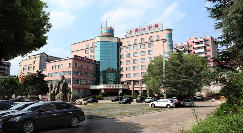 Da Bie Shan Hotel 