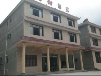 Bifengxia Yitian Guesthouse 