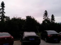Qinlanyuan Guesthouse 