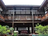 Hanjinzhai Hotel 