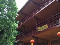 Xunchang Inn 