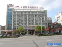 Jinqiao Yinzuo Business Hotel 