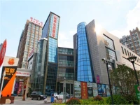 Vienna Hotel Shanghai Songjiang Wanda 
