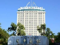Mangshi Hotel 