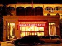 Jiudingshan International Hotel 