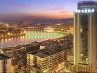 Huangjia Mingdian Hotel 5*