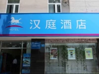Hanting Express Mianyang Gaoxin District Torch Square 