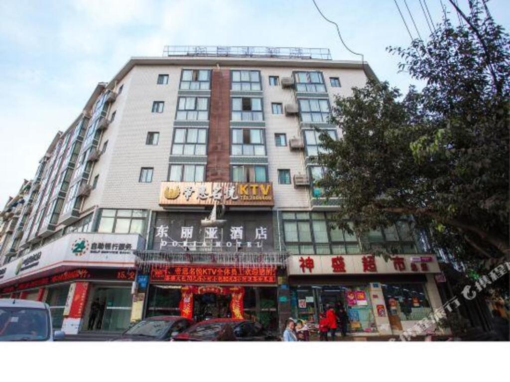 Dongliya Hotel 